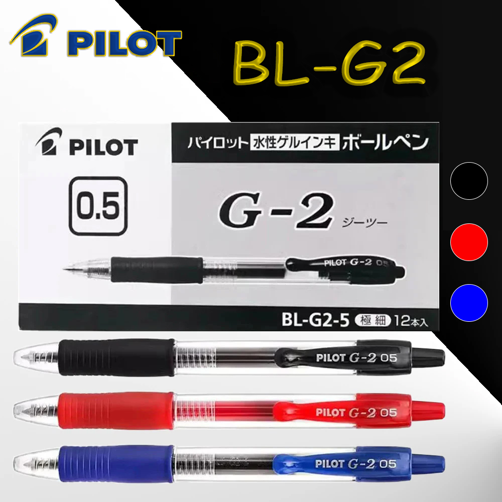 12pcs/Box PILOT BL-G2 Gel Pend - Pilot Pen G2 ulasan dan harga