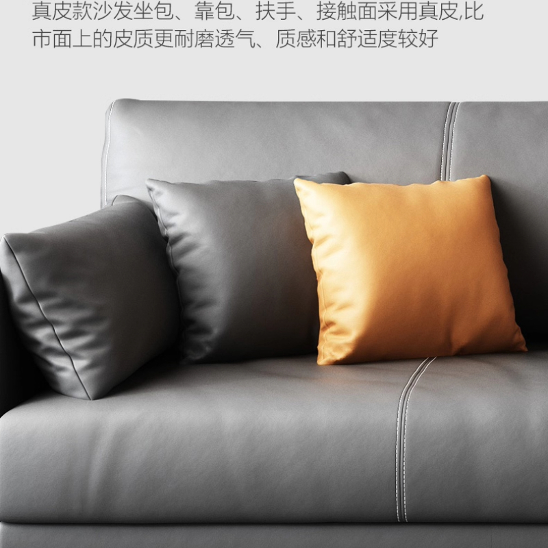 Cowhide Business Office Sofas  - Office Furniture Luxury ulasan dan harga